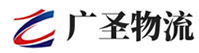 深圳到玉山县物流公司